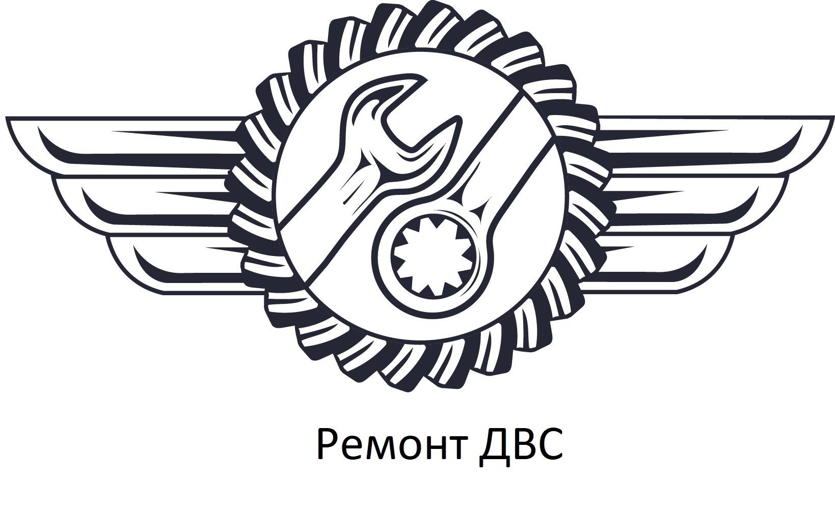 ремонт АКПП